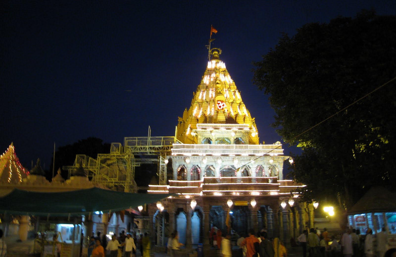 1600x1038 Shri Mahakaleshwer Temple at Night ujjain