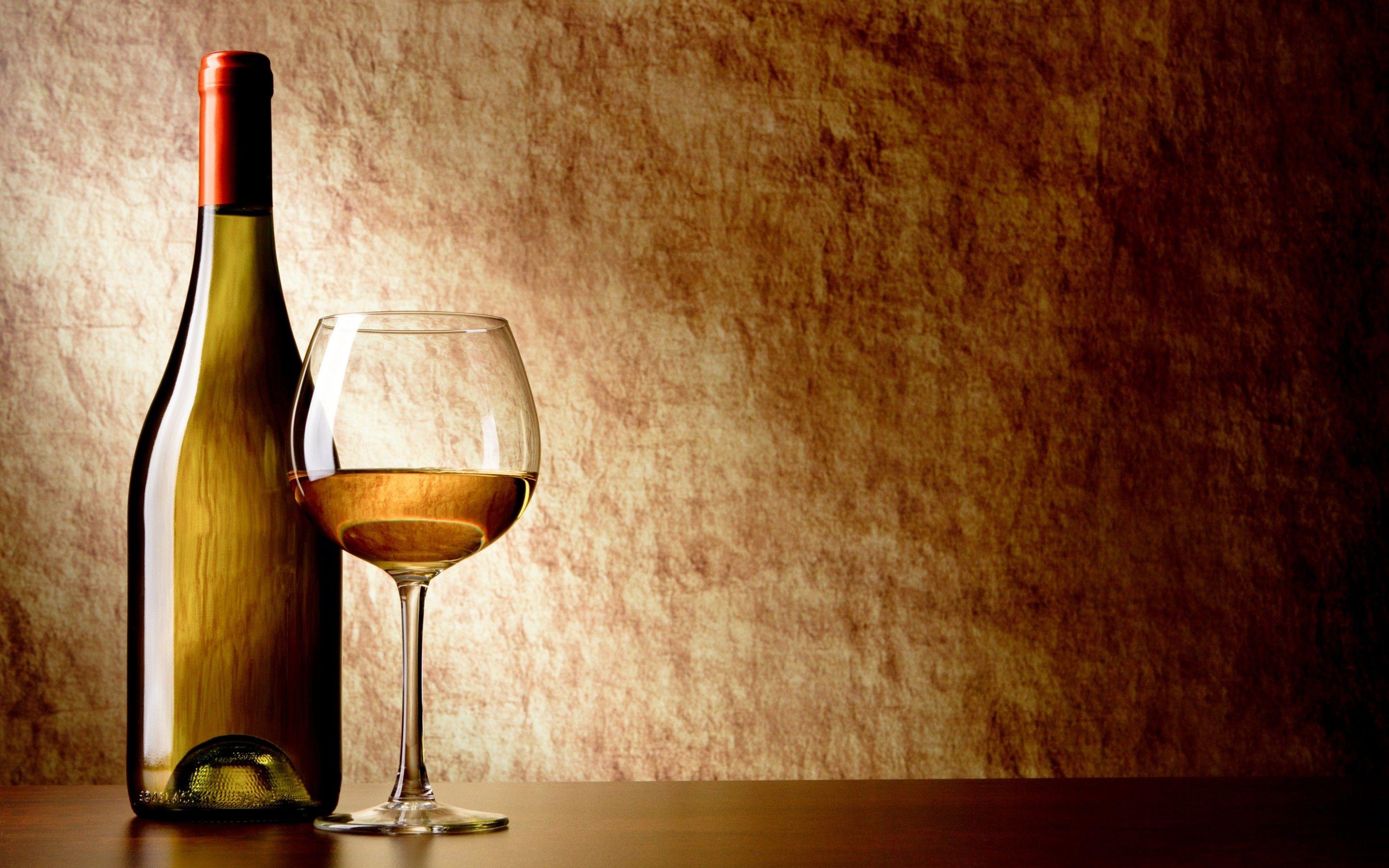2880x1800 MK.75. Wine cellar, jpeg v.0.9 background