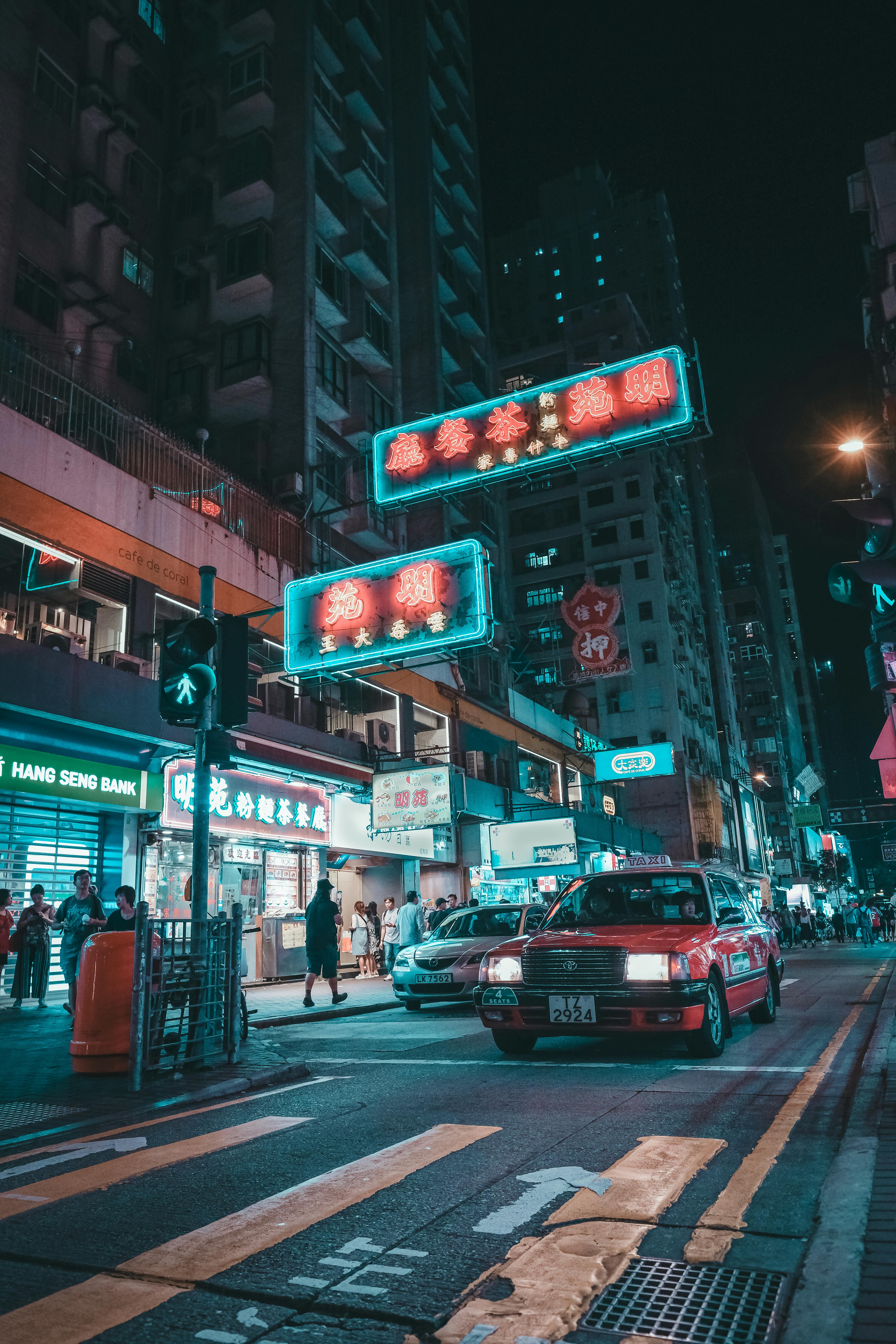 4160x6240 Night Street Photo, Download The BEST Free Night Street & HD Image