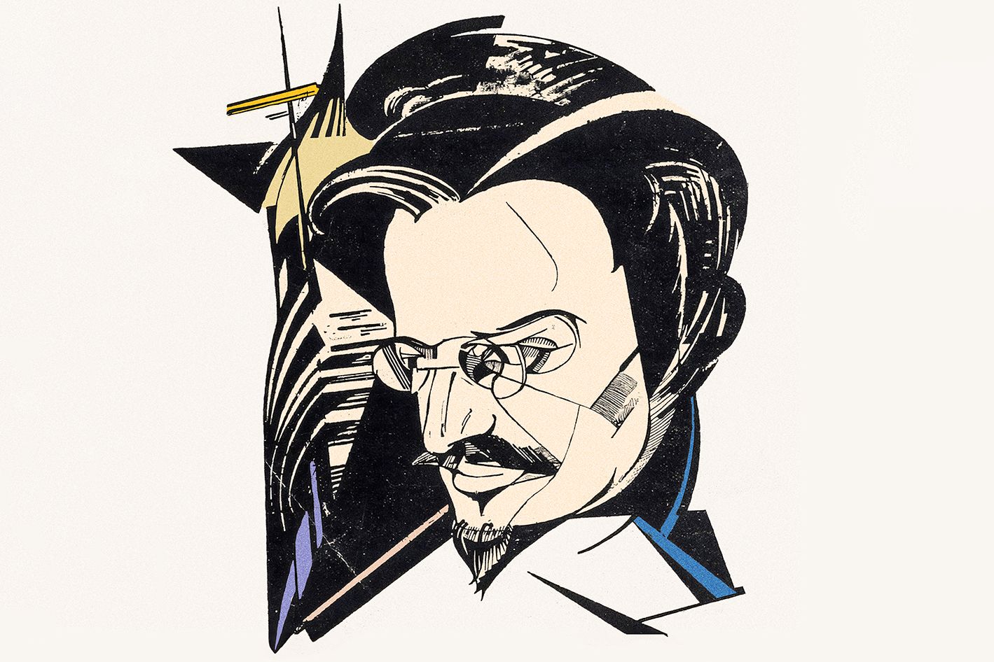 1419x946 trotsky Archives Communists of America