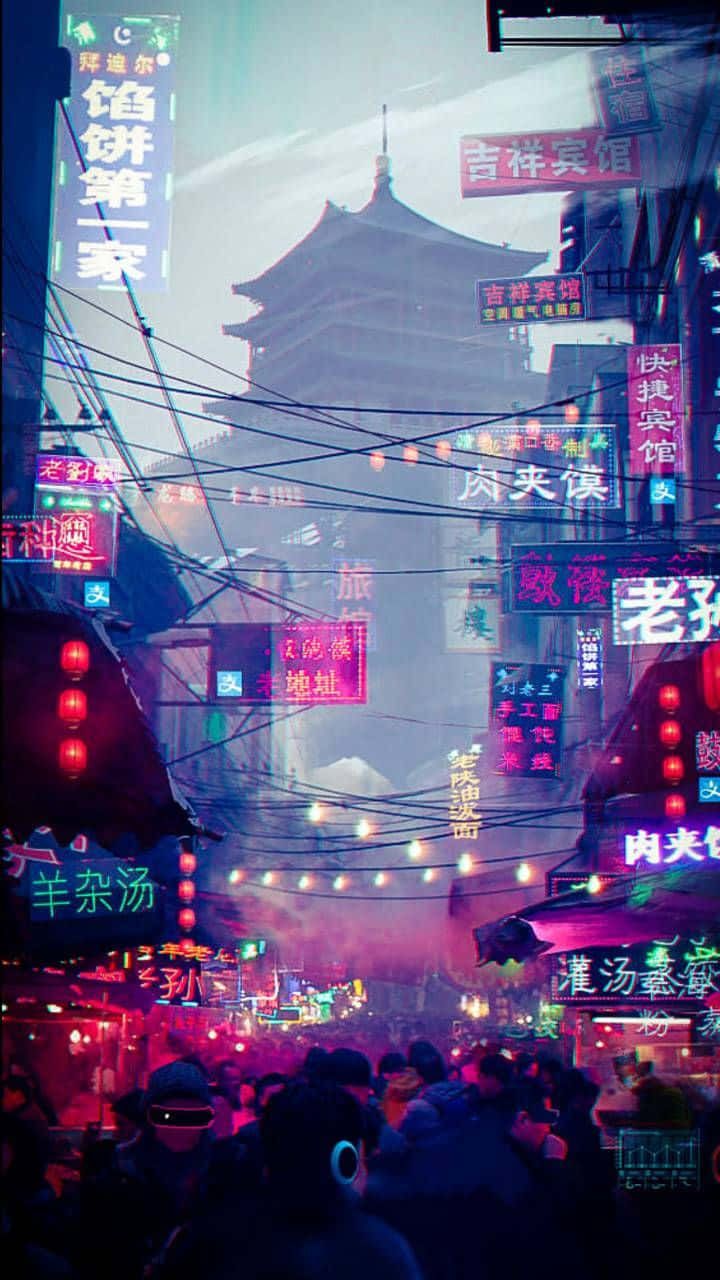 720x1280 Chinese Aesthetic Wallpaper