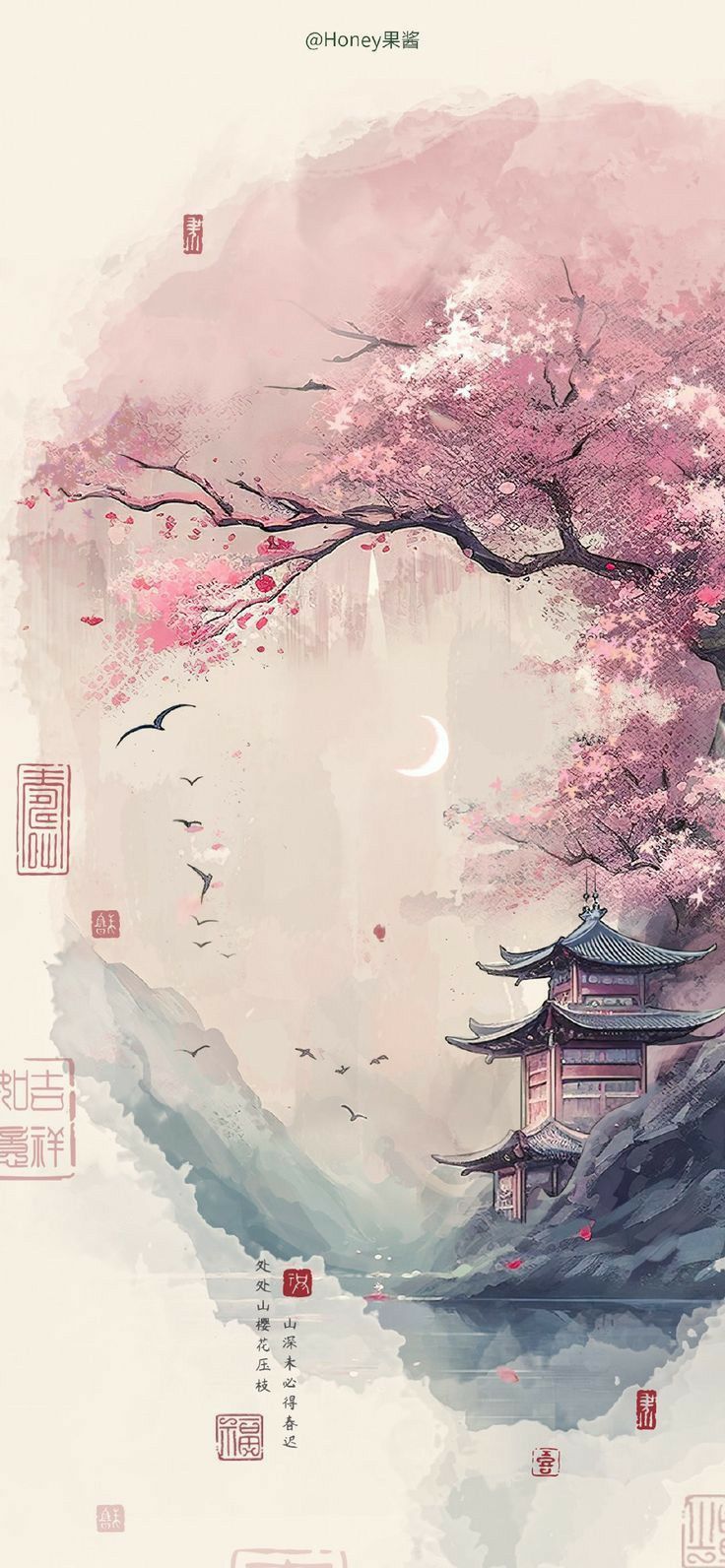 736x1592 paizagens. Pretty wallpaper background, Anime scenery wallpaper, Scenery wallpaper