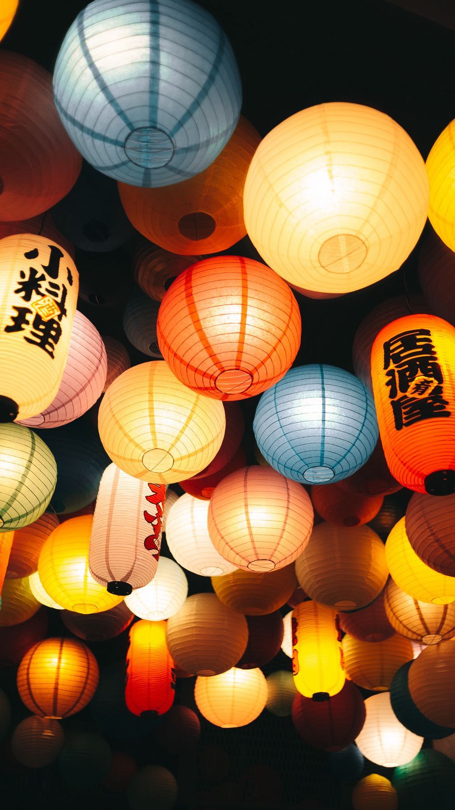 938x1668 Download Wallpaper 938x1668 Chinese Lanterns, Lanterns, Colorful, Light, Decoration Iphone 8 7 6s 6 For Parallax HD Background