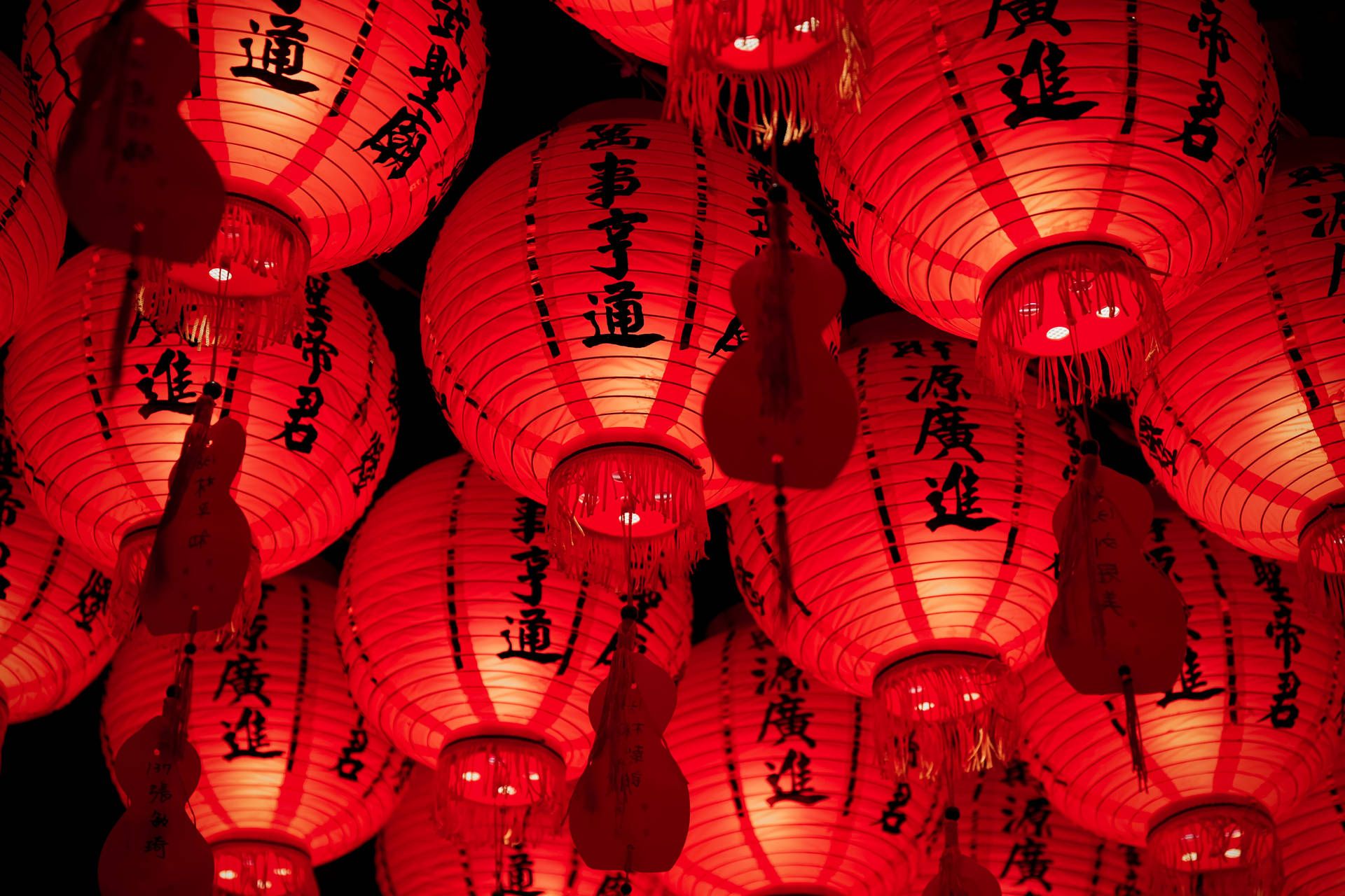 1920x1280 Download Chinese Paper Lanterns Illuminated by a Red Hue Wallpaper