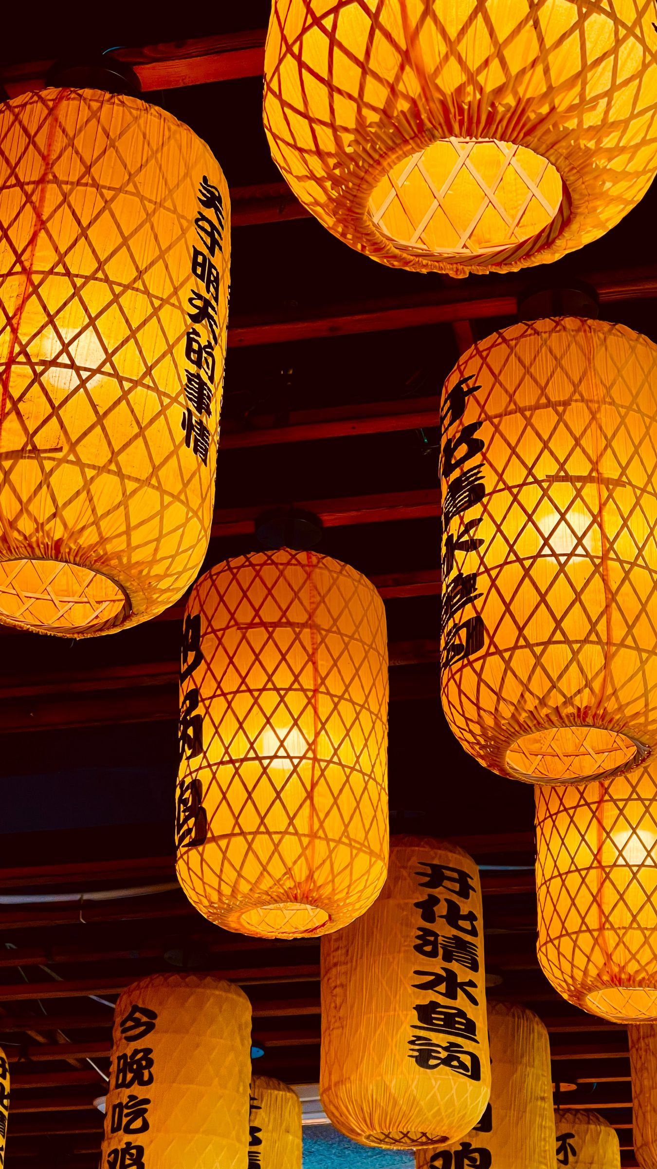 1350x2400 Download wallpaper 1350x2400 chinese lanterns, lanterns, hieroglyphs, light, yellow iphone 8+/7+/6s+/for parallax HD background