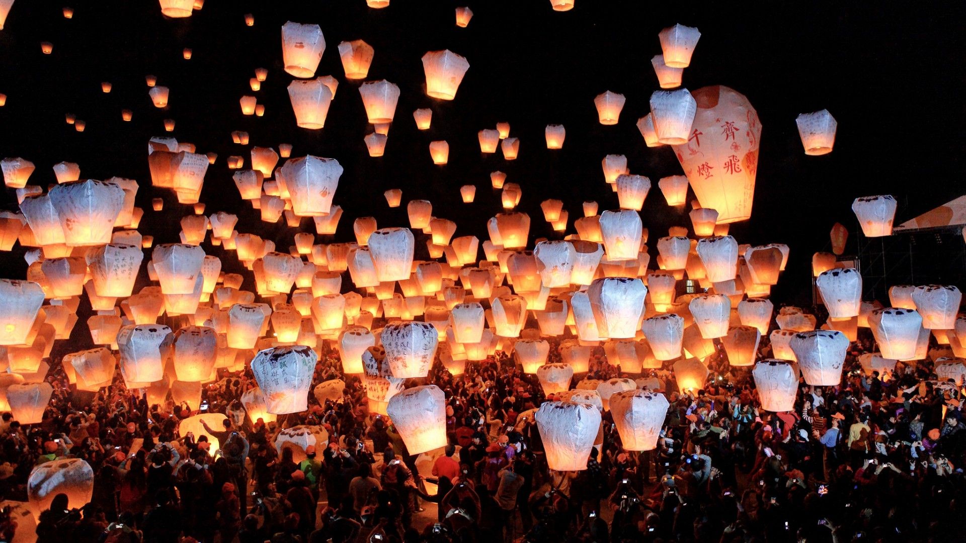 1920x1080 Paper Sky Lantern Widescreen Wallpaper 25513
