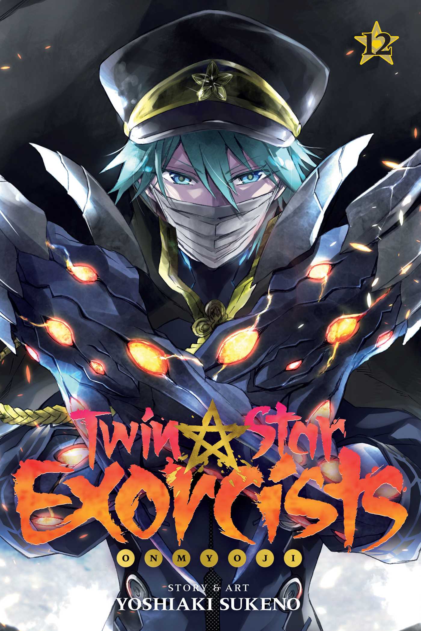 1400x2100 Twin Star Exorcists, Vol. 12. Book by Yoshiaki Sukeno. Official
