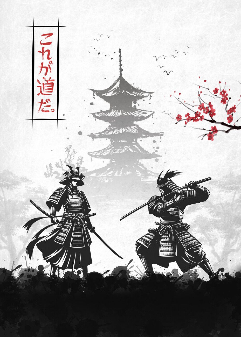 929x1300 Poster Samurai Warriors. Wall Art 1 FREE