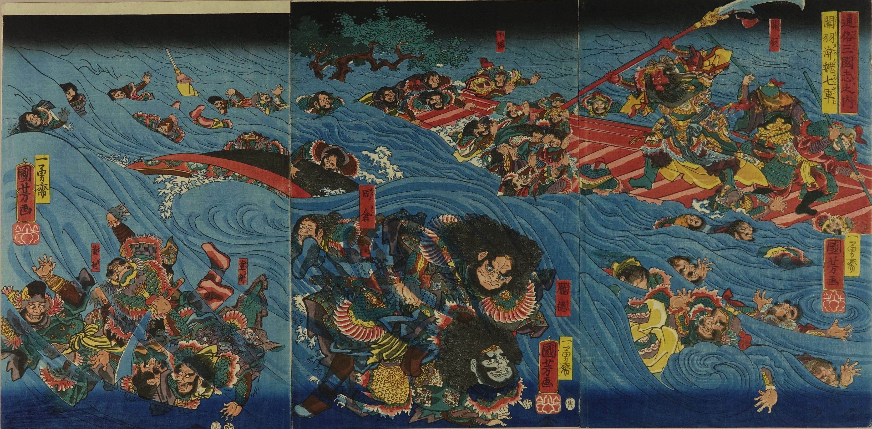3660x1800 KUNIYOSHI A Scene Of Sangokushi (the Romance Of The Three Kingdoms), Guan Yu Sinks Seven Armies Of Wei, Triptych. Japanese Ukiyo E Prints