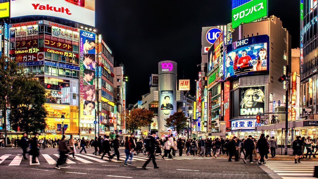 1280x720 Shibuya Guide: Go Beyond the Iconic Crossing and Explore Tokyo's Most Fashionable District