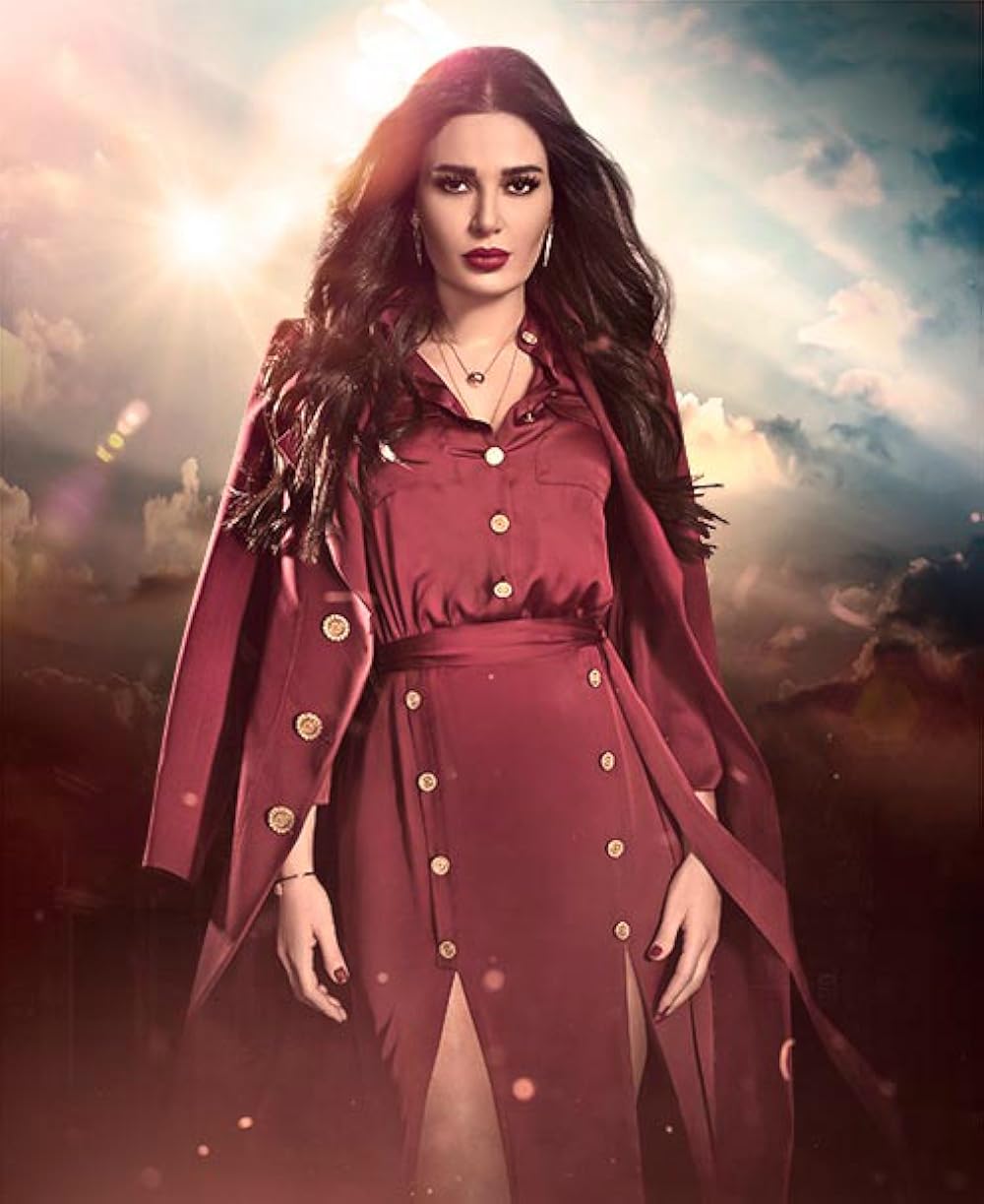 1000x1223 Al Hayba (2017)