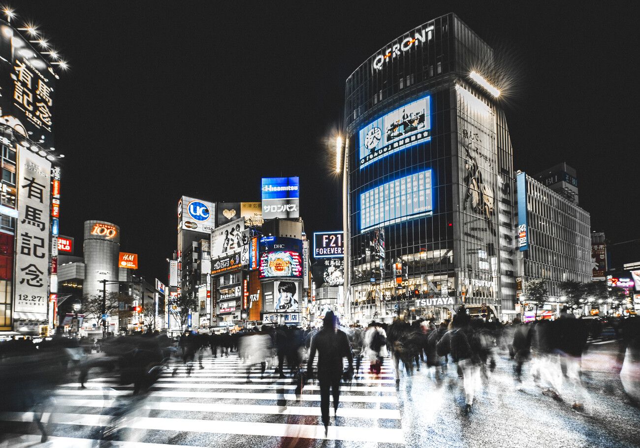 1300x909 Poster Shibuya Crossing, Carmine Chiriacò. Wall Art 1 FREE