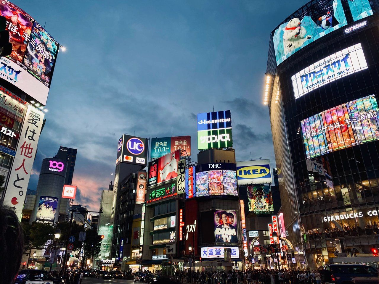 1280x960 Saturday Slow Shambles at Shibuya Scramble