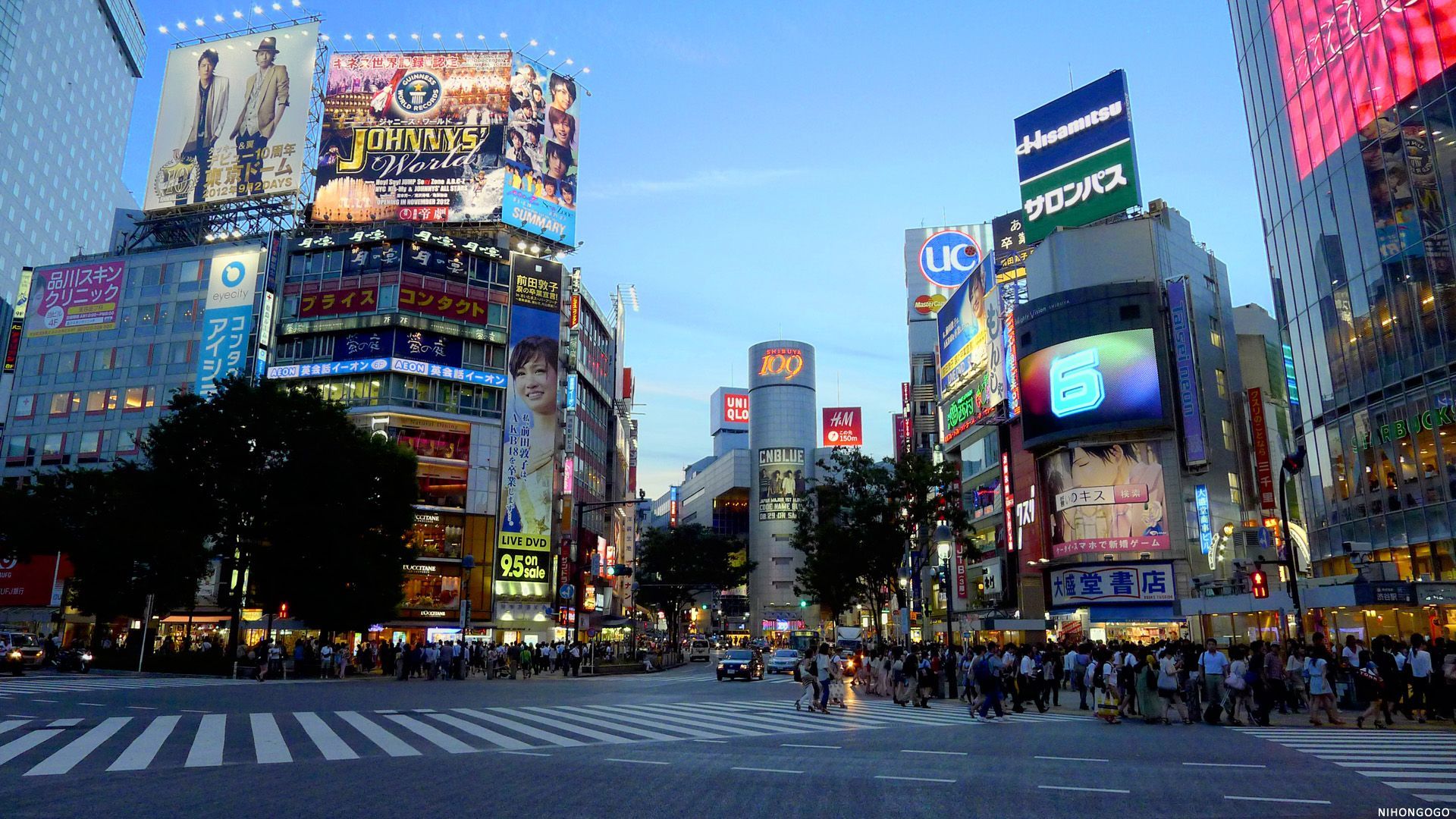 1920x1080 Shibuya Wallpaper