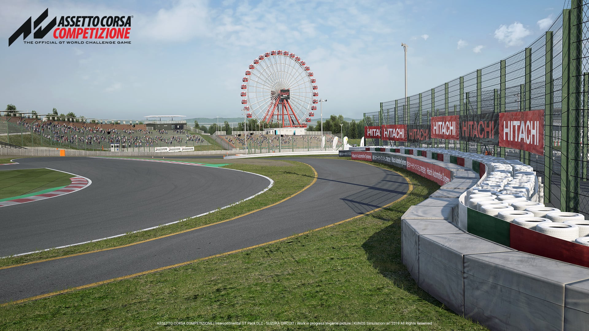 1920x1080 Suzuka circuit teaser photo