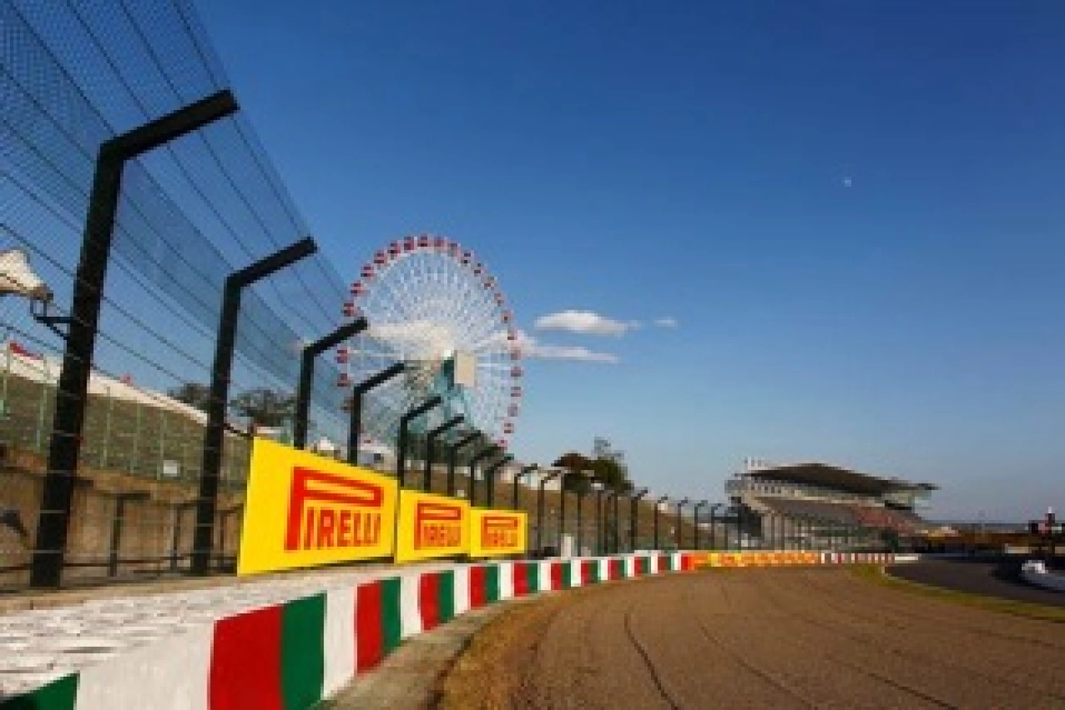 1500x1000 Japan: Figures and Technical Data