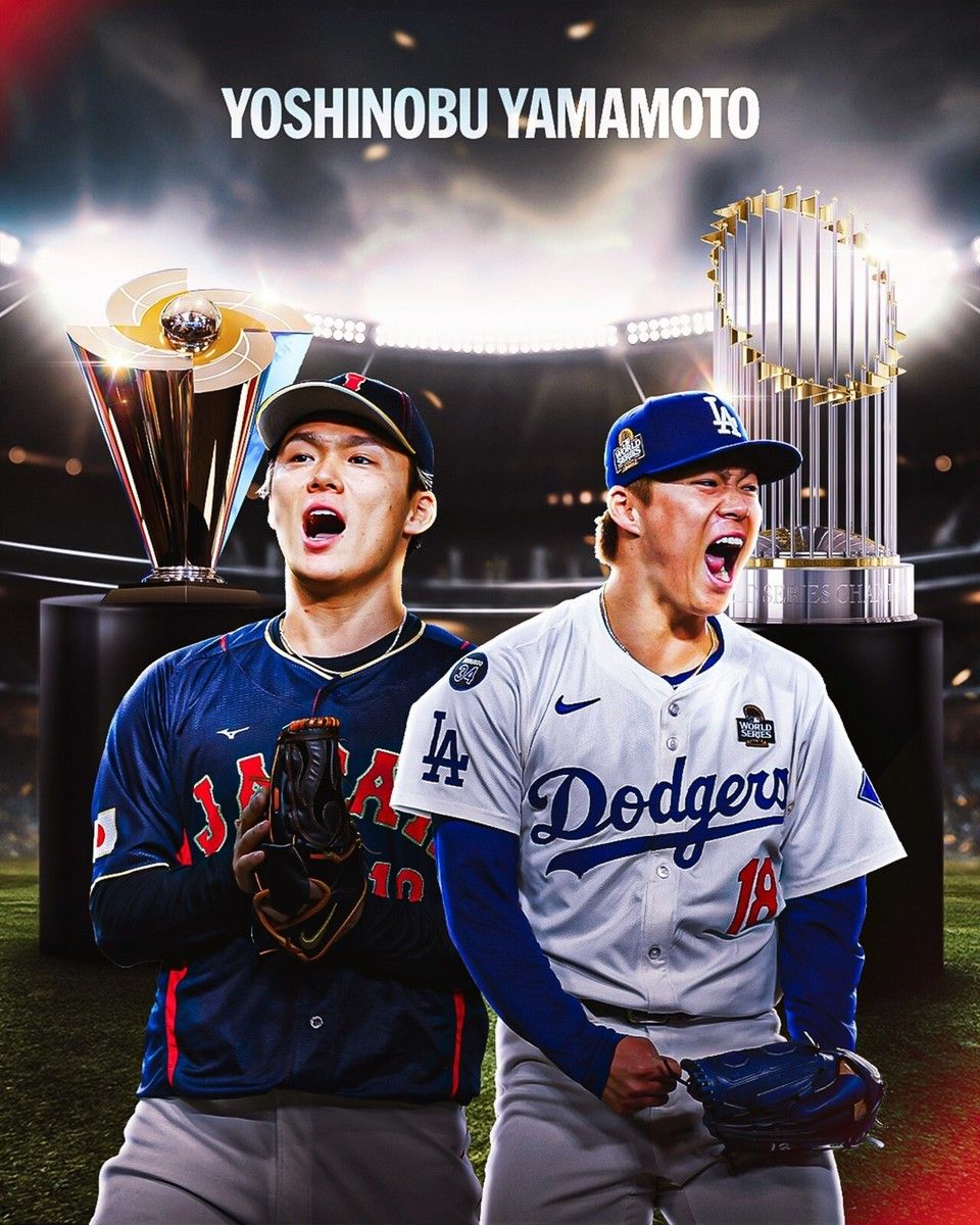 960x1200 Yoshinobu Yamamoto Baseball Classic & World Series Dodgers 8x10 MLB Photo