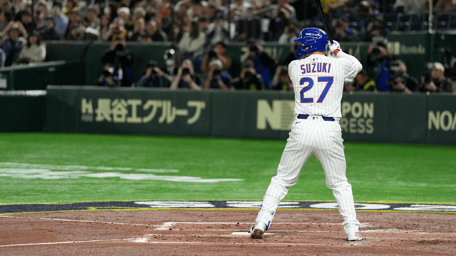 1600x900 Seiya Suzuki. Marquee Sports Network of the Cubs, Bears, Red Stars