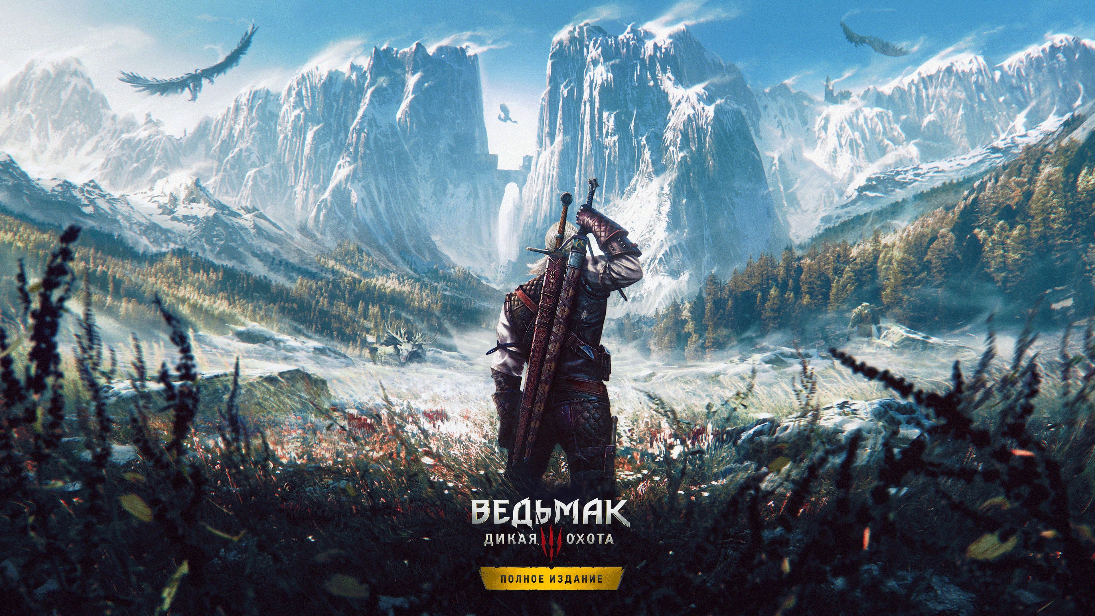3840x2160 Wallpaper Geralt of Rivia, white wolf, The Witcher 3 Wild Hunt, The Witcher 3 Wild Hunt, Geralt From Rivia, ., Kaer Trolde for mobile and desktop, section игры, resolution 3840x2160
