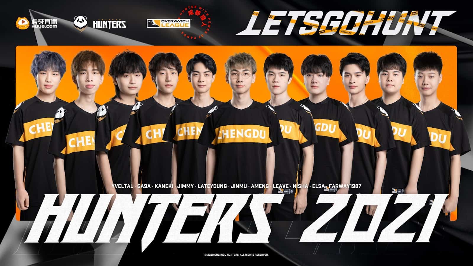 1600x900 OWL 2021 Power Rankings