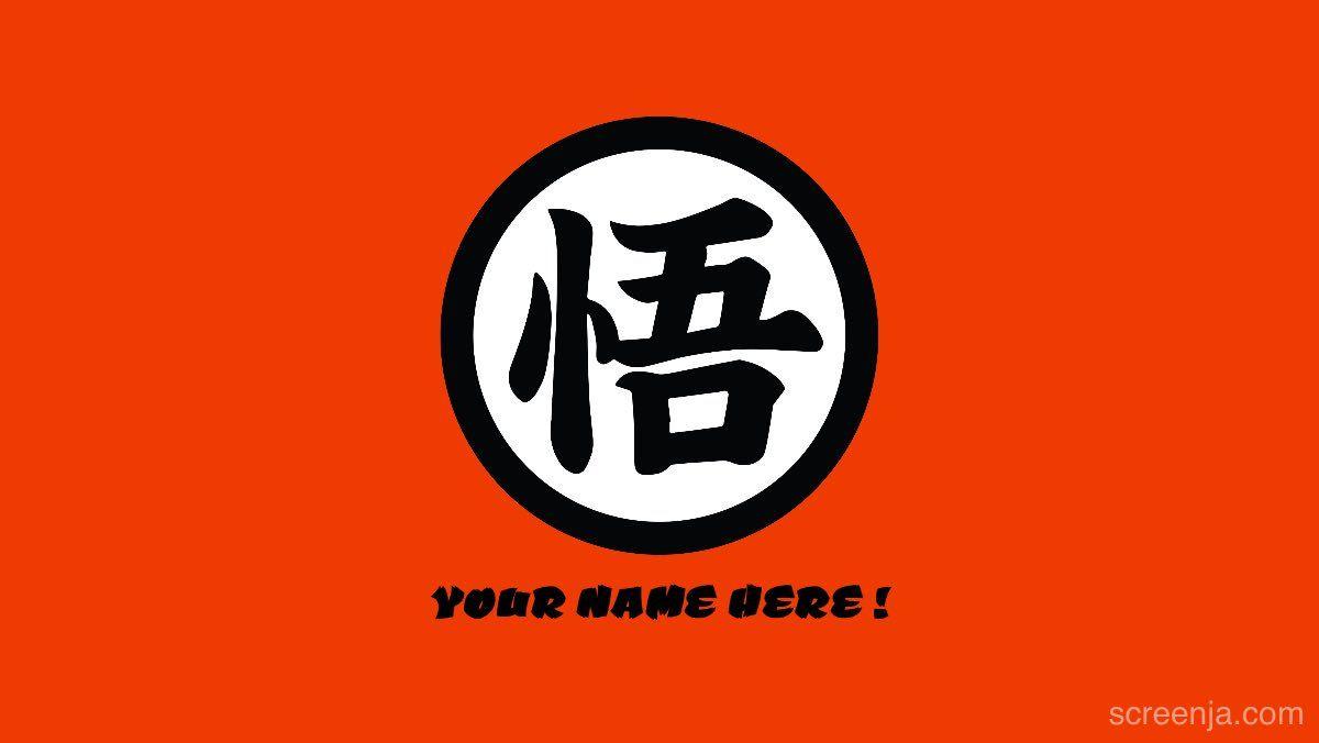 Goku logo free download