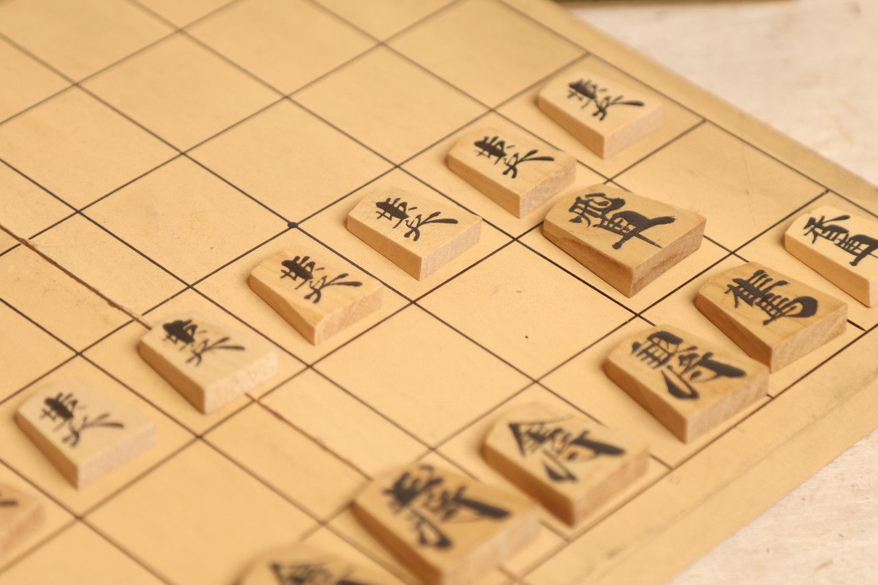 1280x853 Japanese Folding Shogi Ban Game Board (23O 205 1)