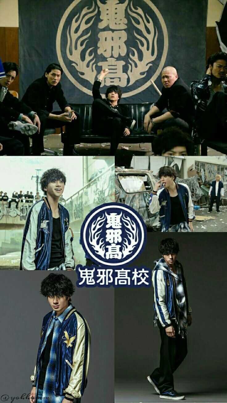 736x1308 Murayama Yoshiki