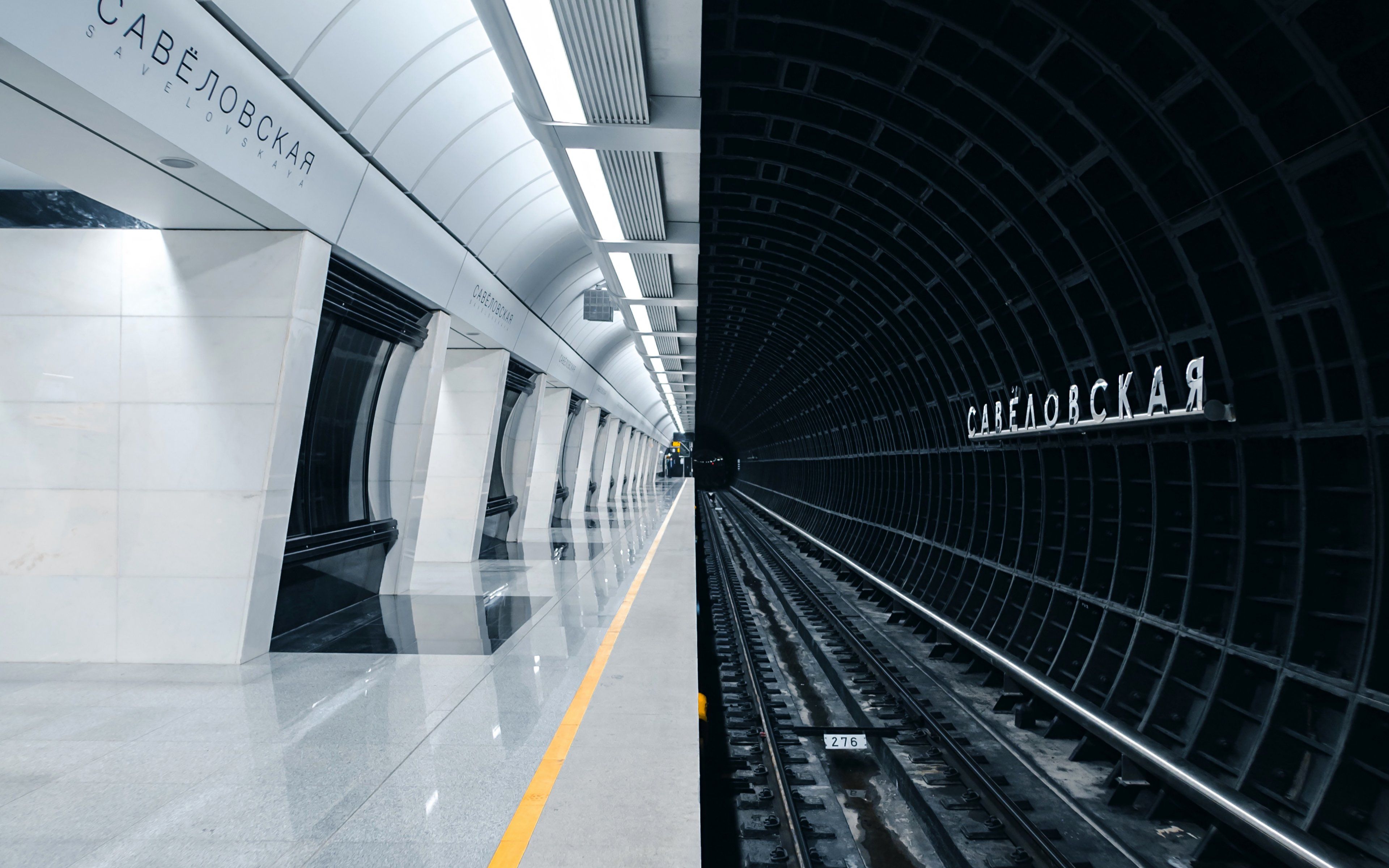 3840x2400 Moscow Subway Station [1920x1080]