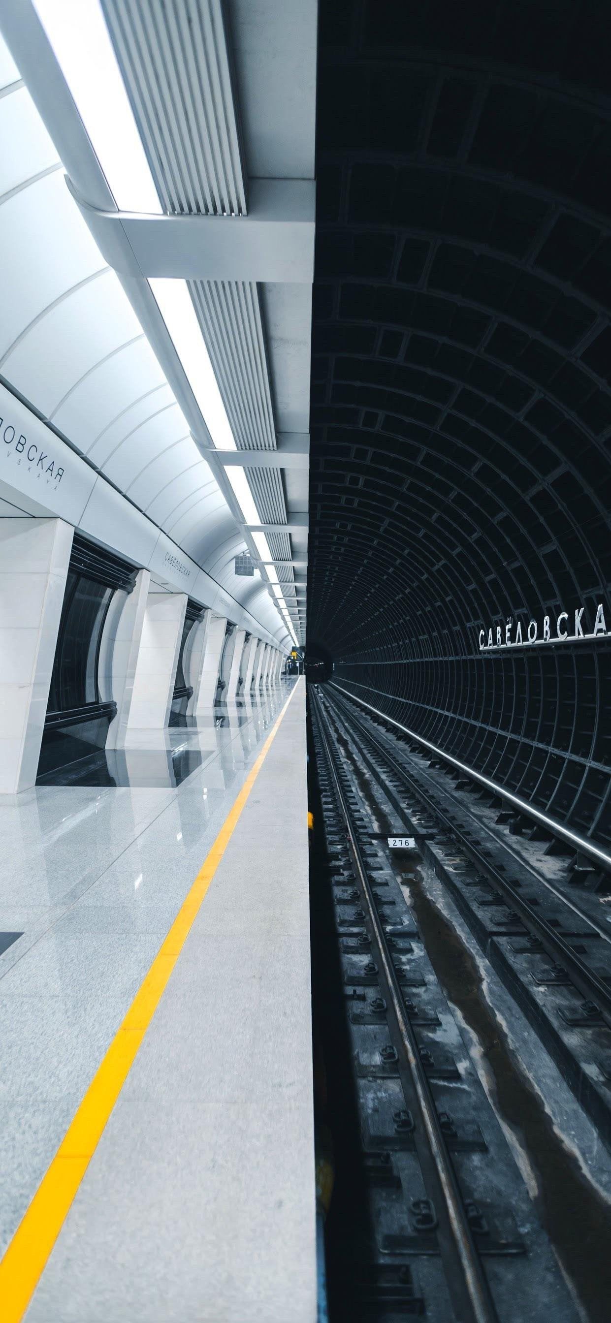 1241x2688 Moscow Underground Station