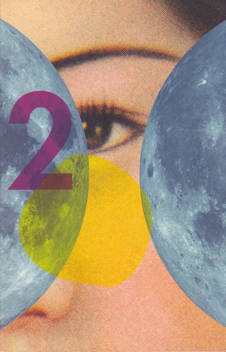 765x1191 1Q84 (1Q )