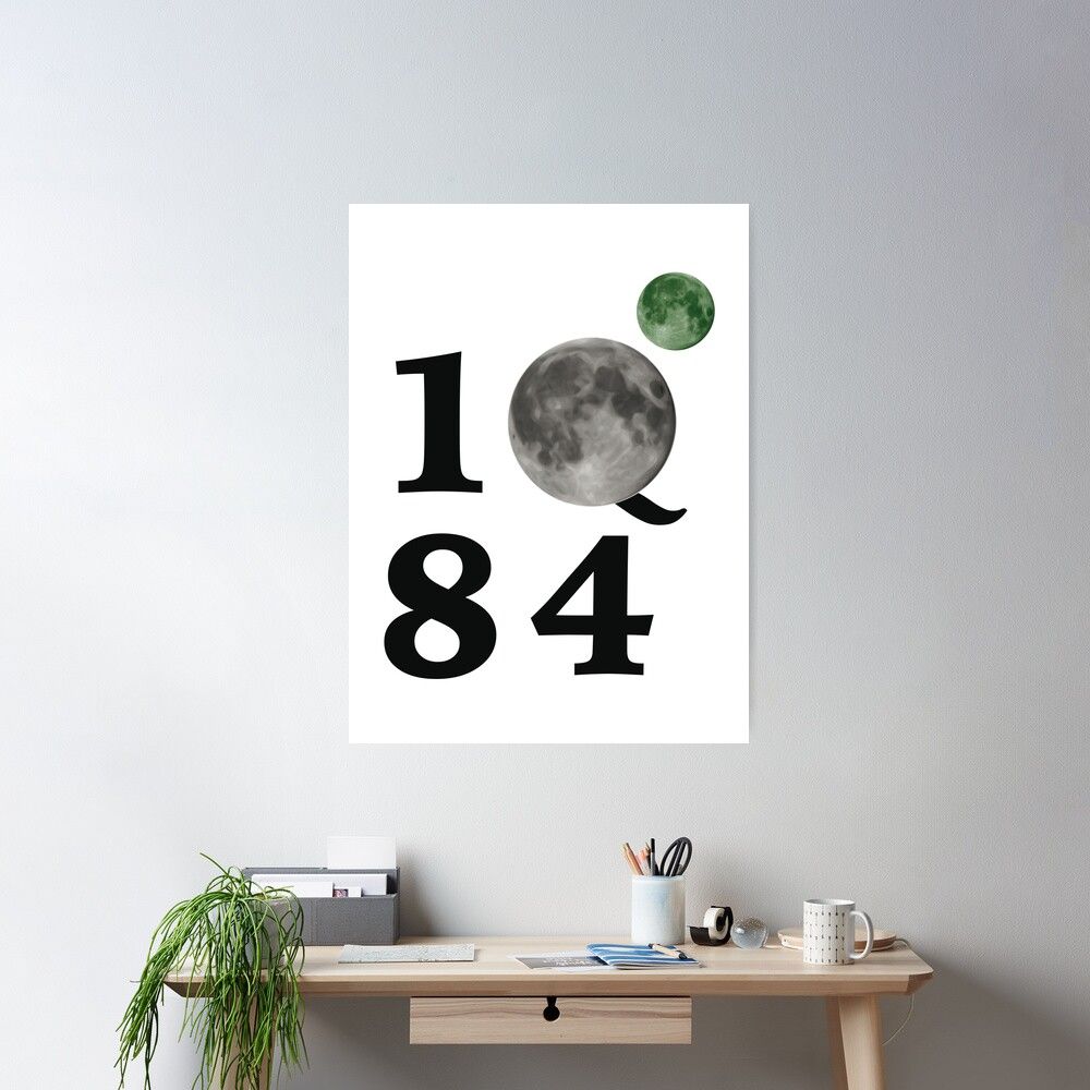 1000x1000 1Q84 Poster