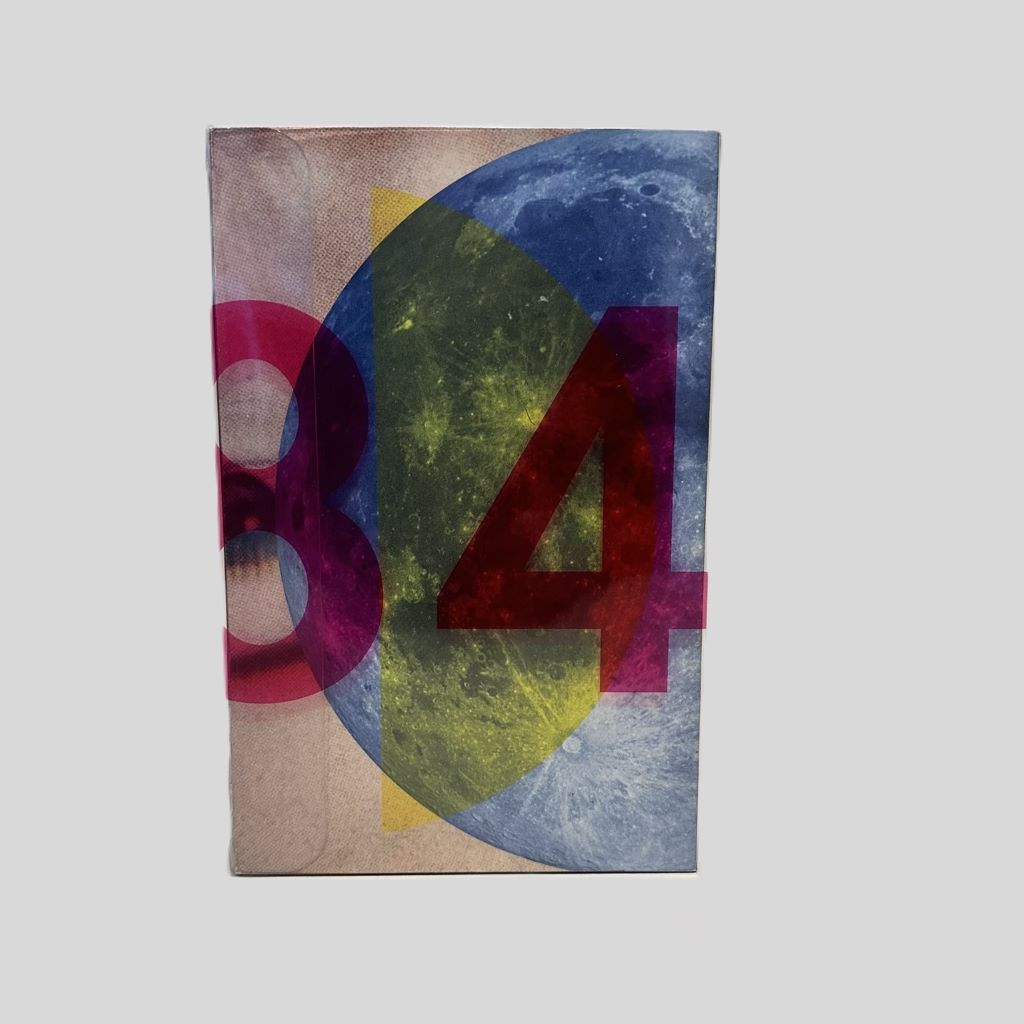 1024x1024 1Q84: 3 Volume Boxed Set