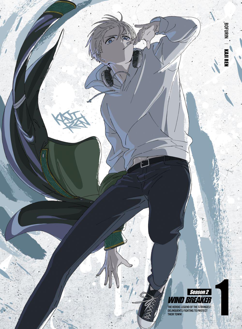 1000x1358 First Season 2 Blu Ray And DVD Cover!!