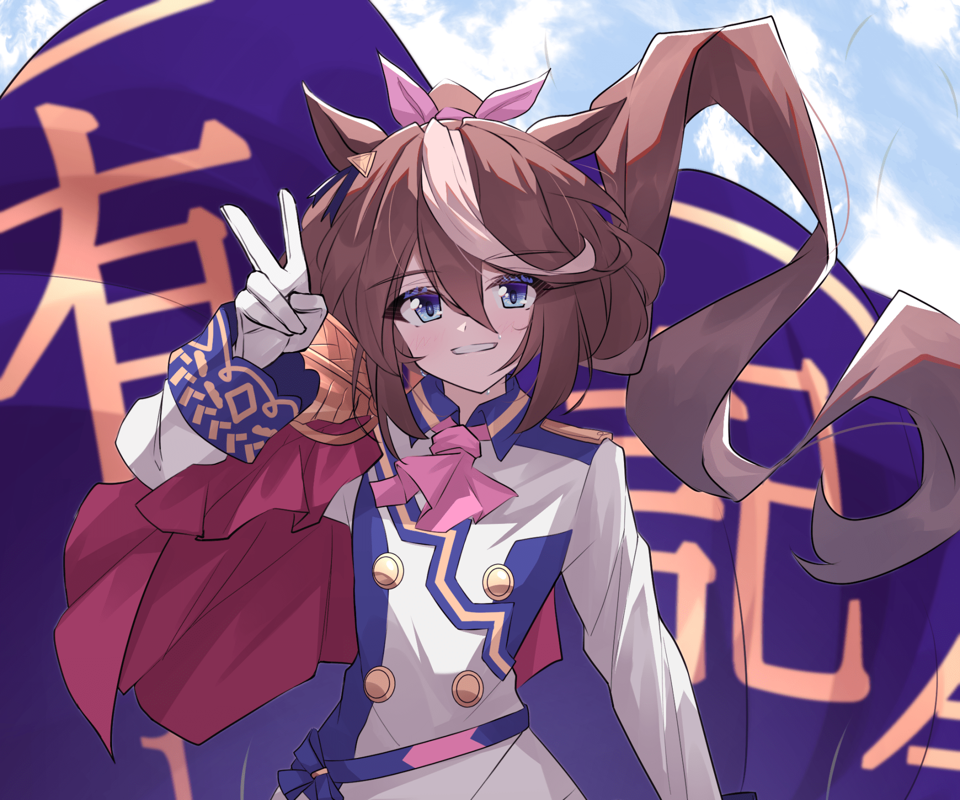 1920x1600 Tokai Teio