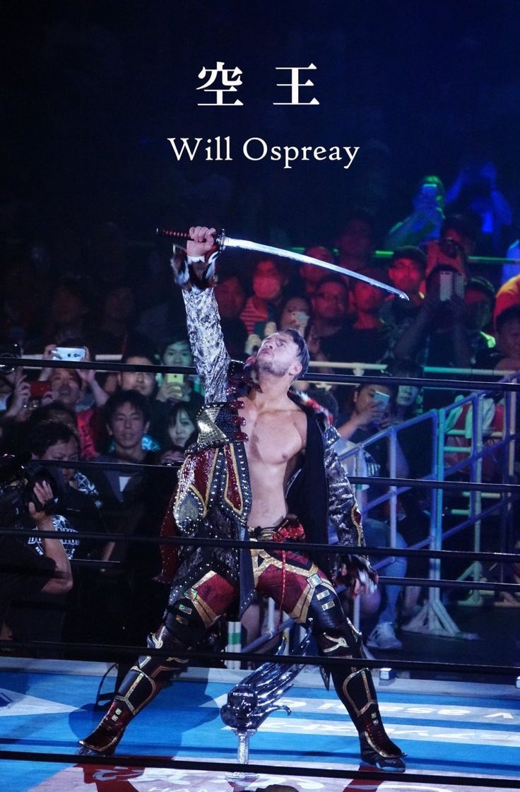 736x1121 Will Ospreay