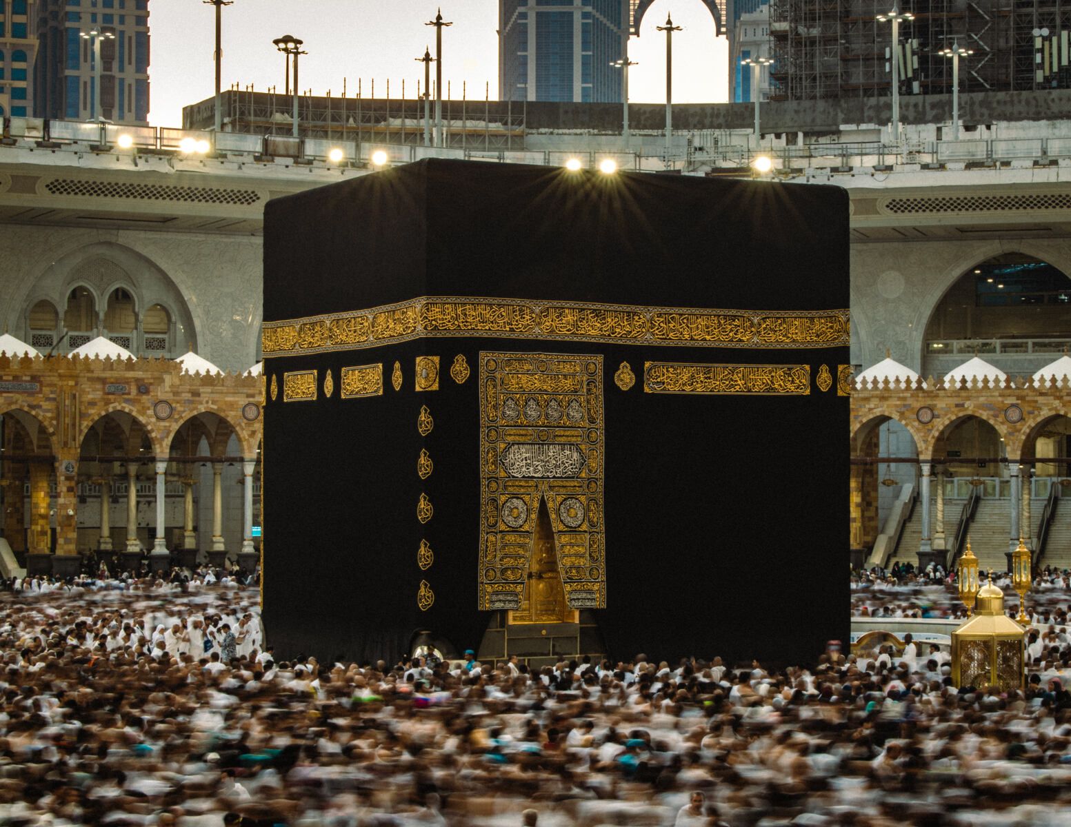 1553x1200 Masjid Al Haram, Makkah & Madinah Guide