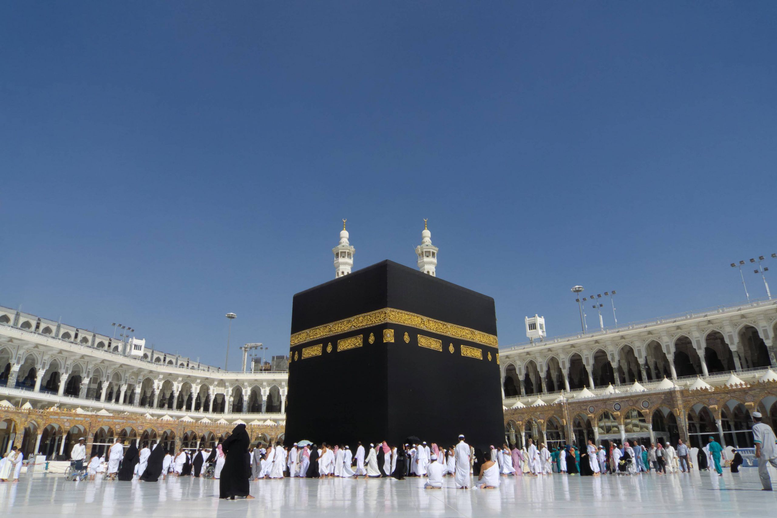 2560x1708 Al Masjid Al Haram / Al Haram Al Sharif