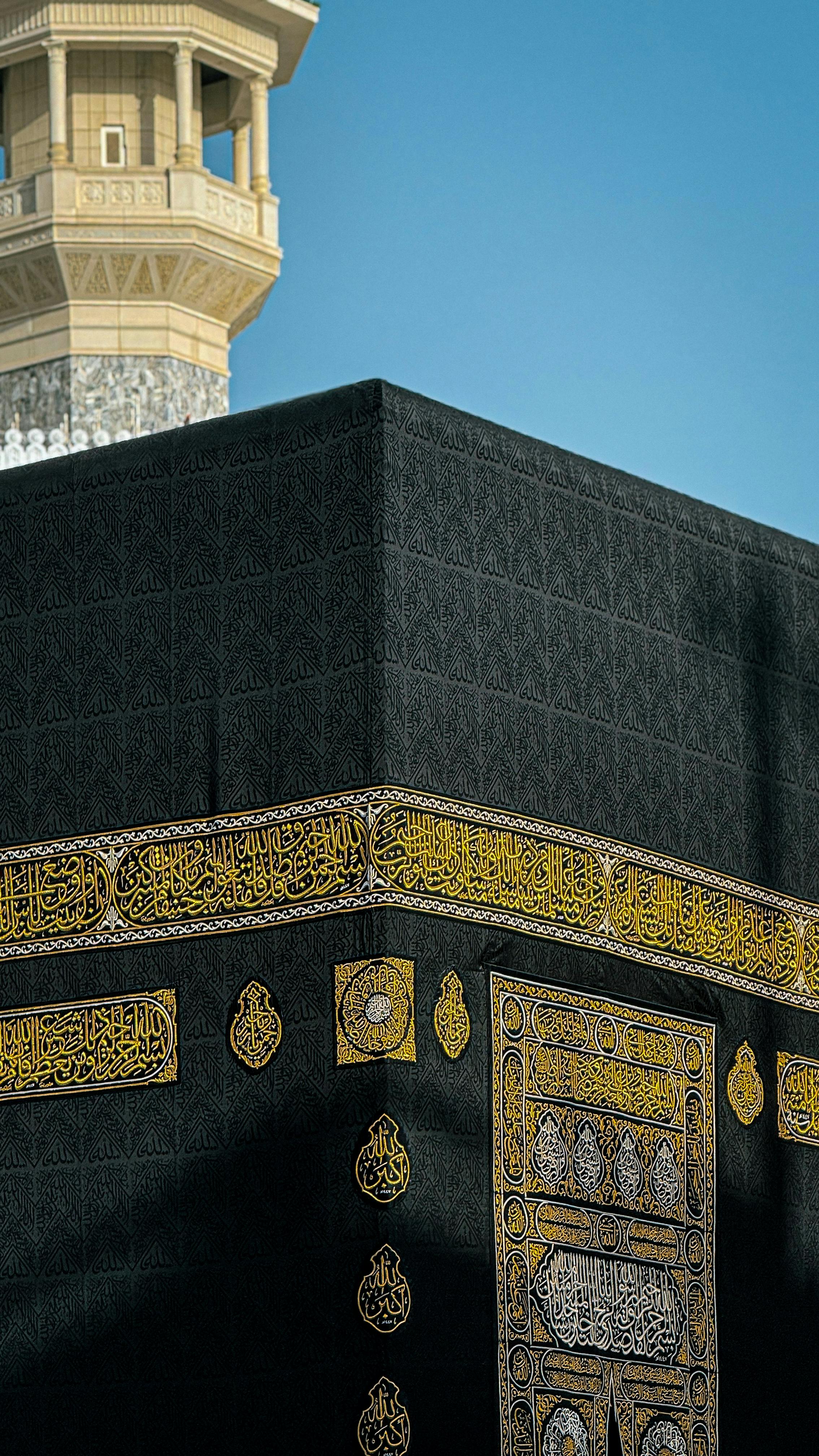 2268x4032 Khana Kaaba Photo, Download The BEST Free Khana Kaaba & HD Image