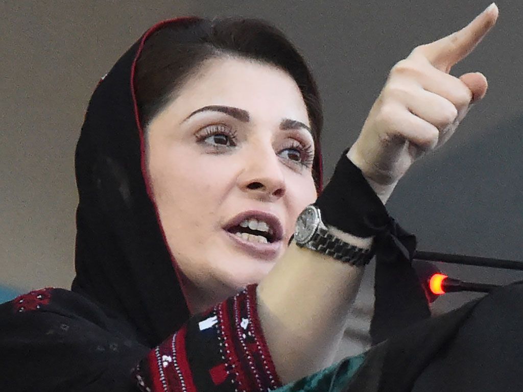 1024x768 Maryam's public appearance