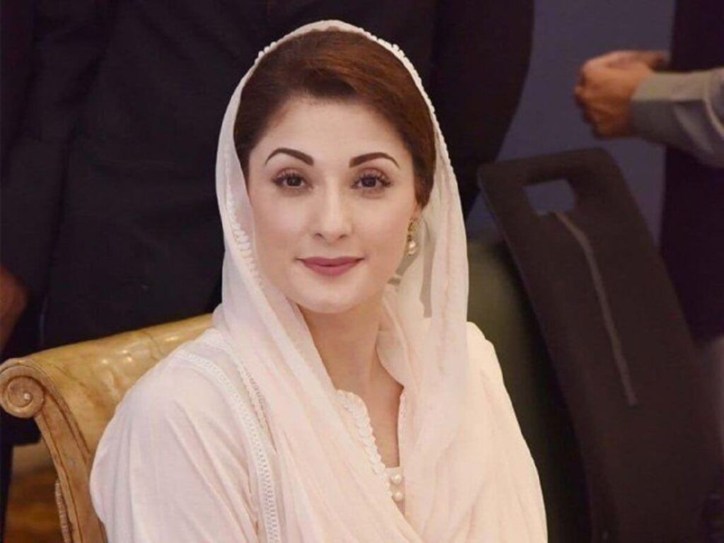 1024x768 Maryam Nawaz's Multi Million Rupee Portfolio