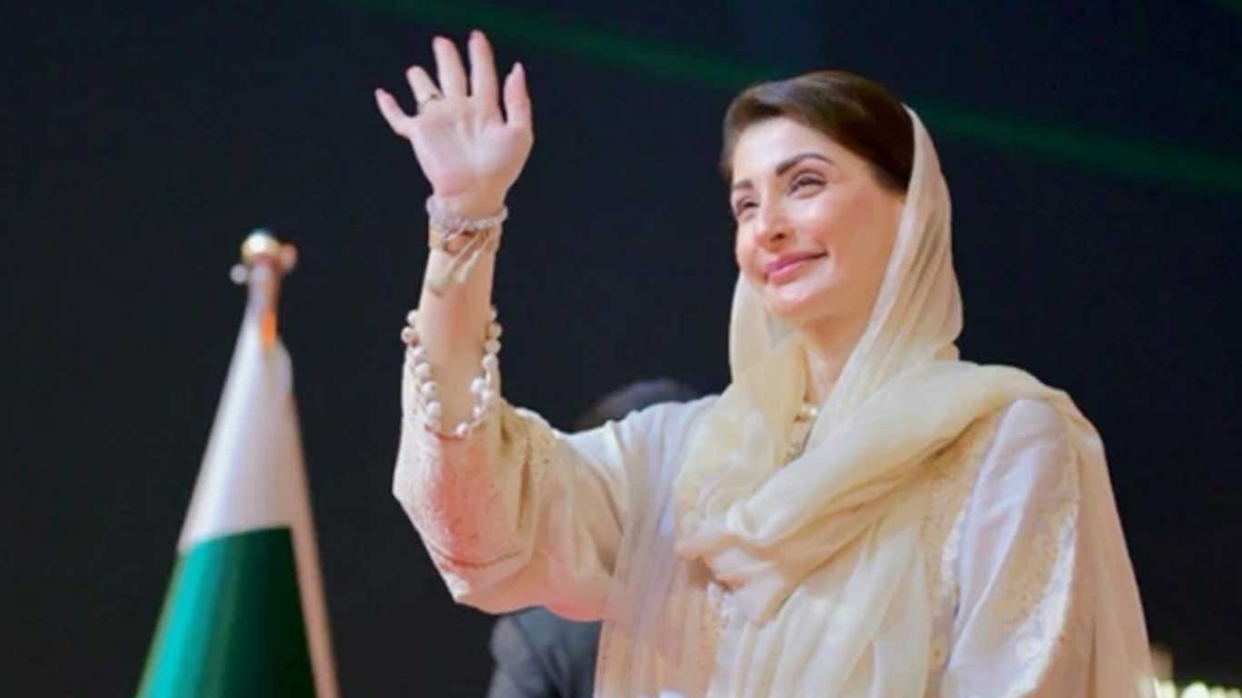 1366x768 Maryam Nawaz Vows To Fight Poverty After Marka E Haq Victory