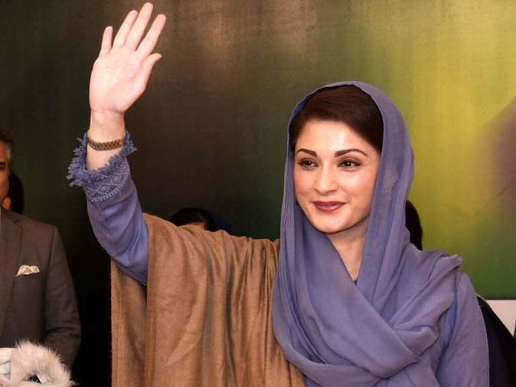 1024x768 Maryam Nawaz's vision transforms Punjab: A new era of social welfare and inclusion