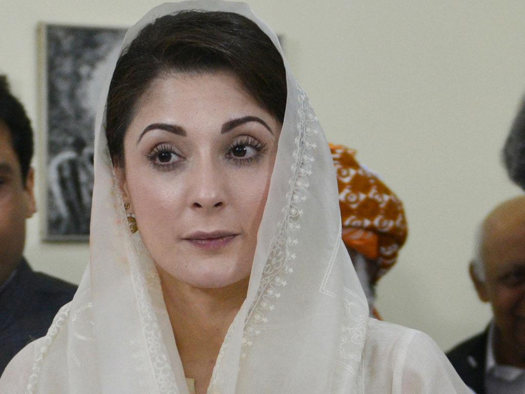 1024x768 Maryam Nawaz to depart for London