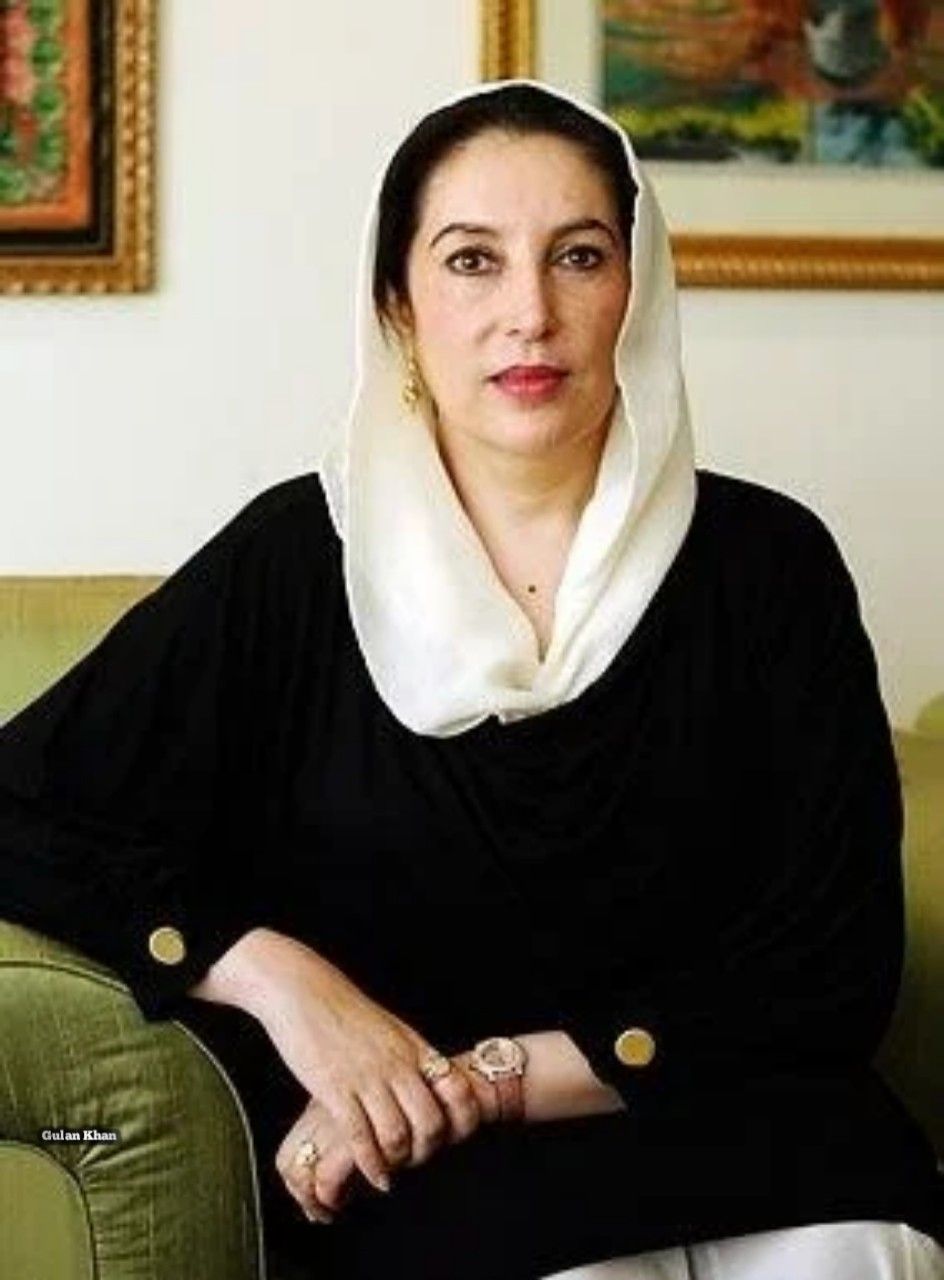 944x1280 Benazir Bhutto Wallpaper