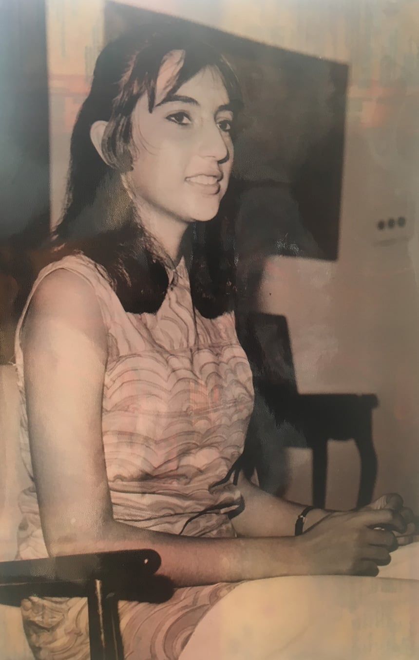 860x1353 Benazir Bhutto: An intimate portrait