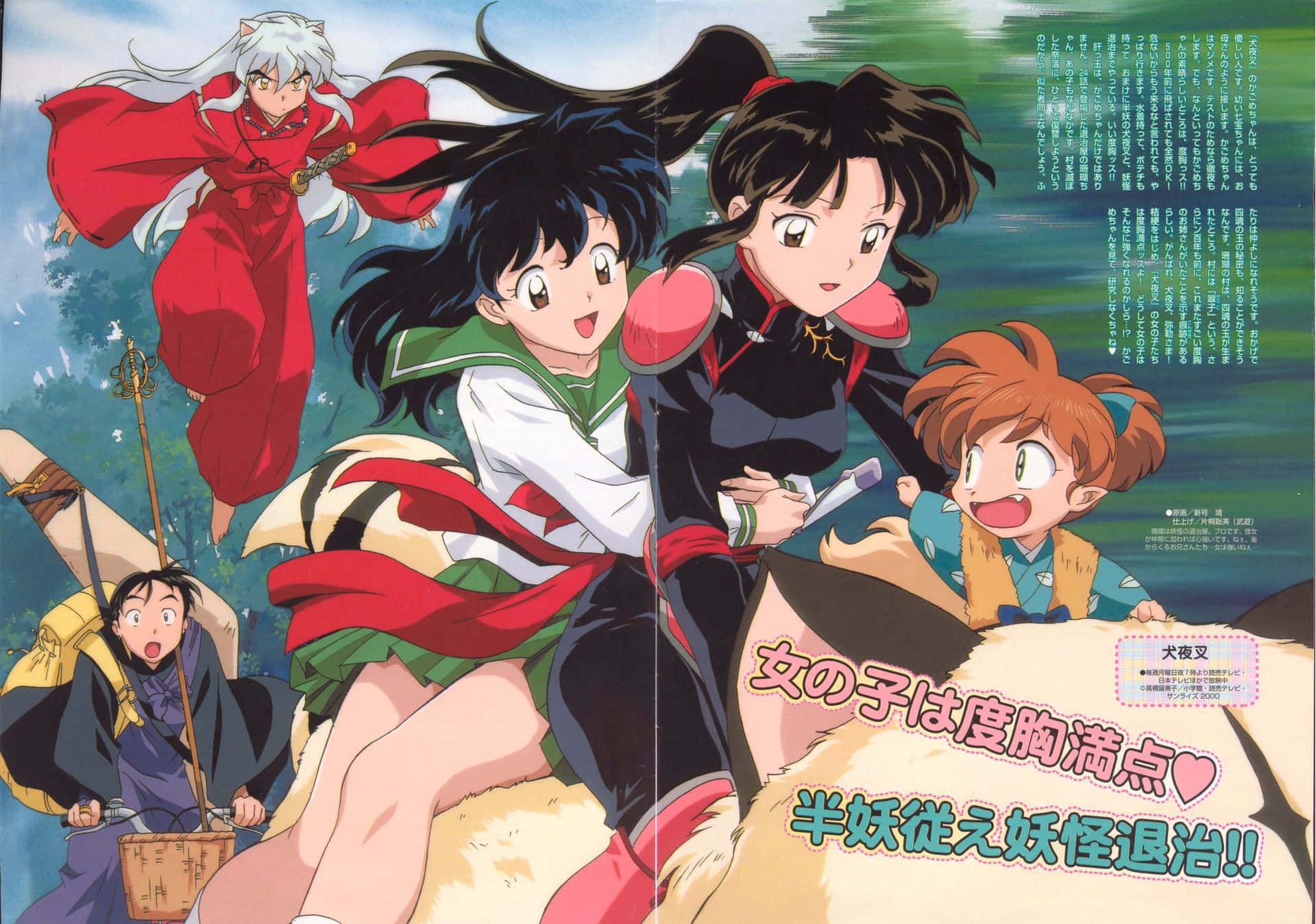 1920x1348 Download Inuyasha and The Gang Adventure Together Wallpaper