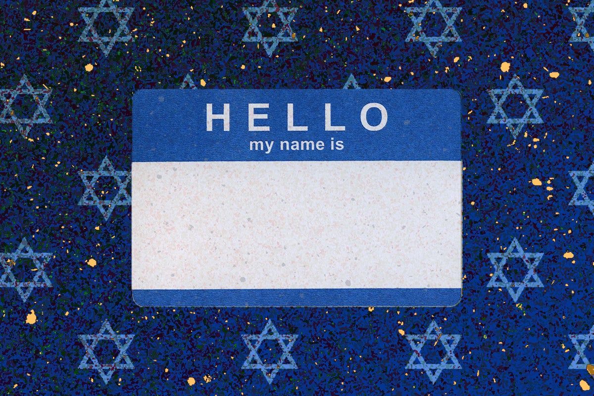 1200x800 Being a Jewish person without a Jewish last name Telegraphic Agency