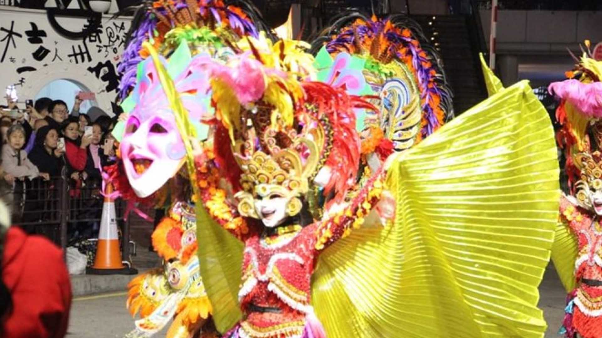 1920x1080 Bacolod City's MassKara Festival Poised For More Global Exposure