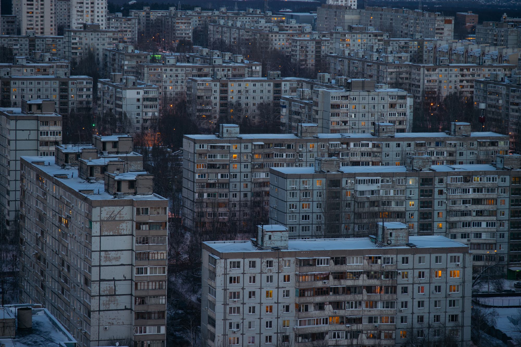 2000x1333 Soviet Architecture Wallpaper