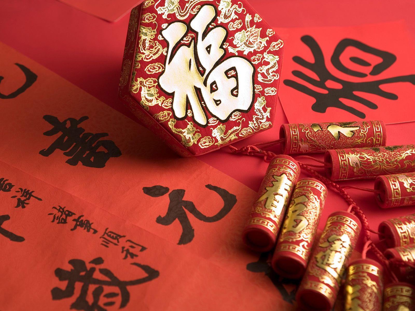 1600x1200 Chinese Culture 14060